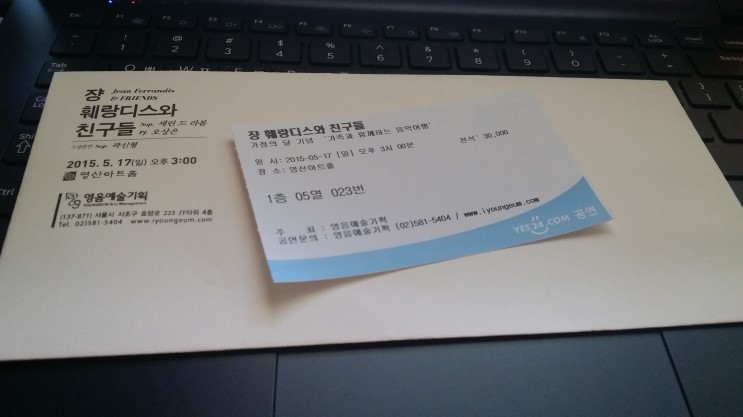 20150524_145248.jpg