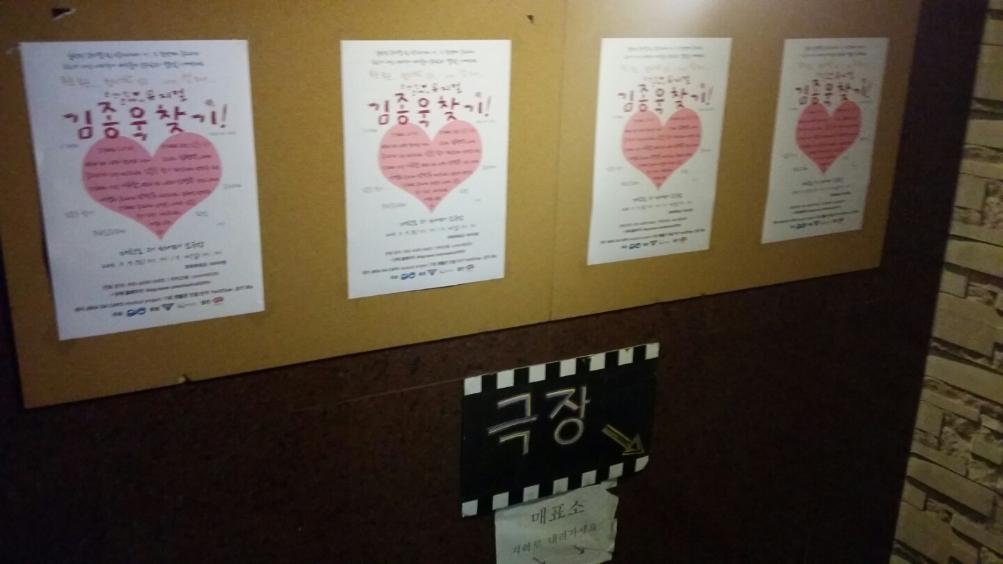 KakaoTalk_20150514_102940859.jpg