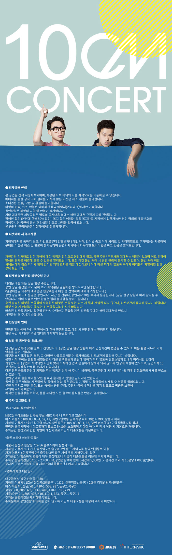 상세2.jpg