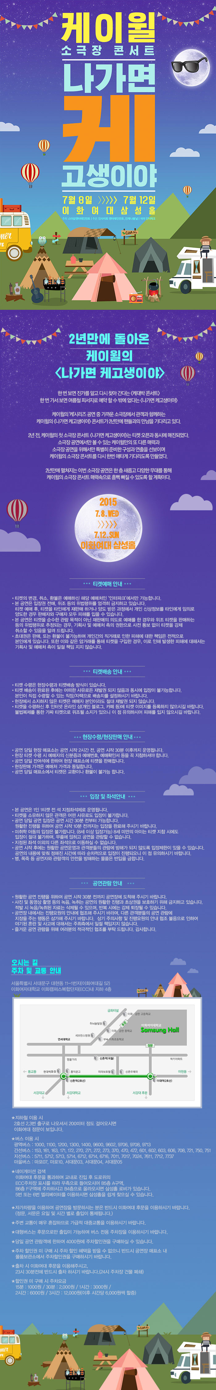 상세.jpg