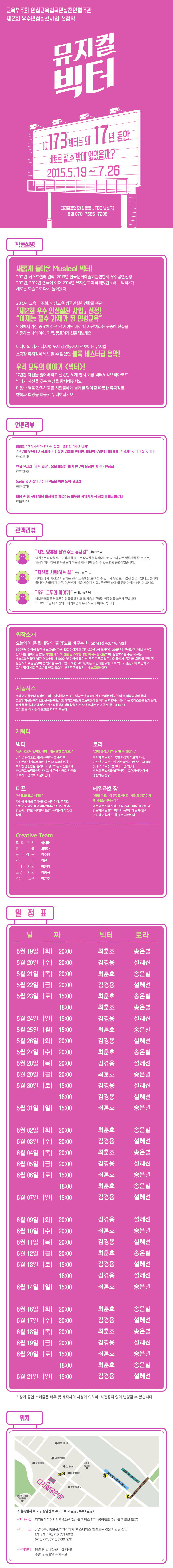 상세.jpg