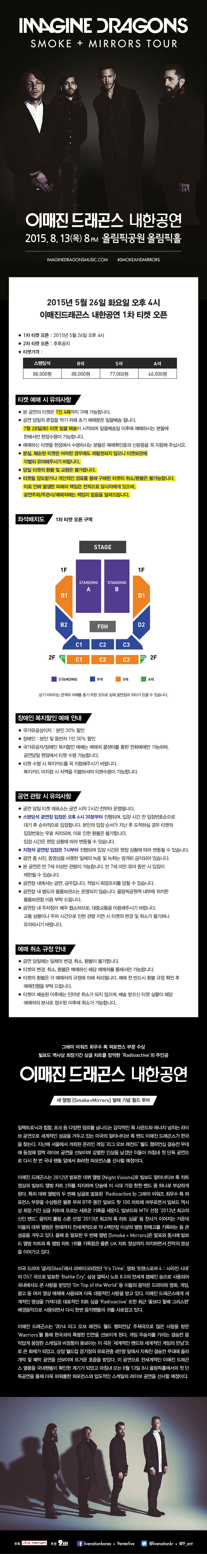 상세.jpg