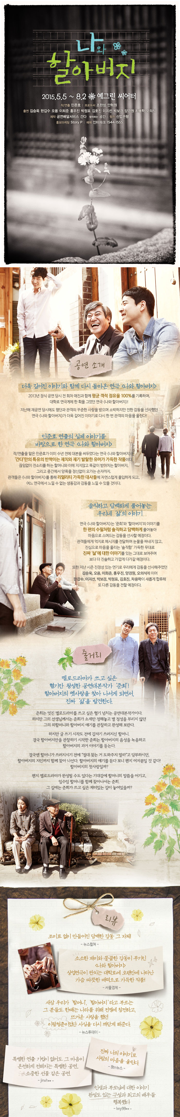 상세.jpg