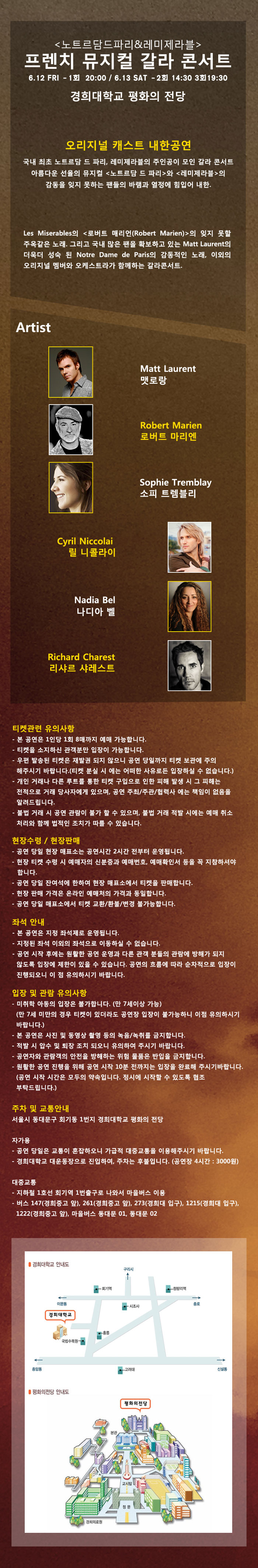 상세.jpg