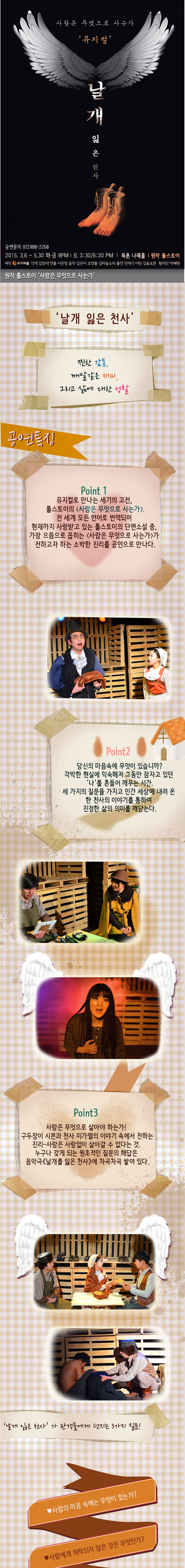 상세.jpg