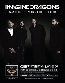 이메진.gif