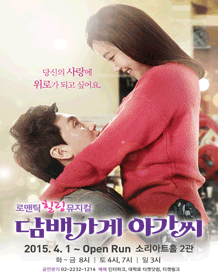 담배.gif