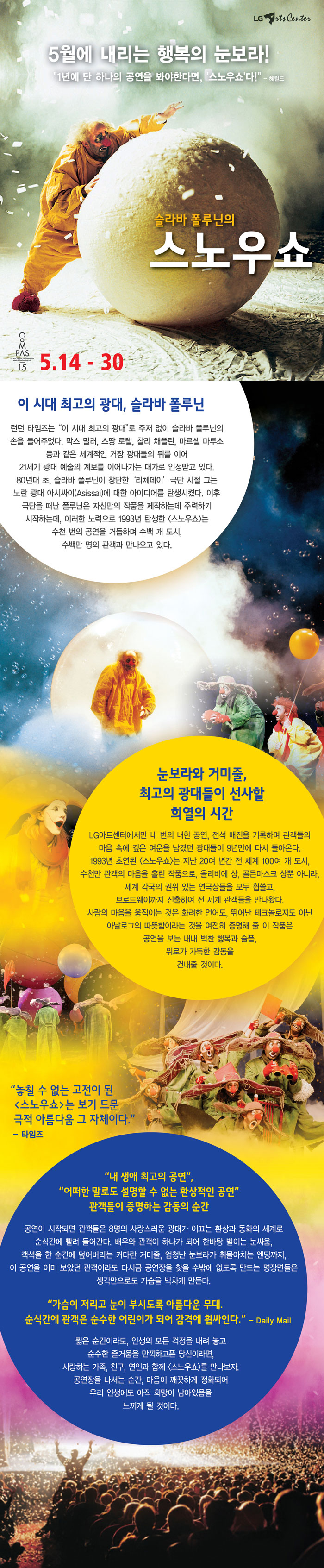 상세.jpg