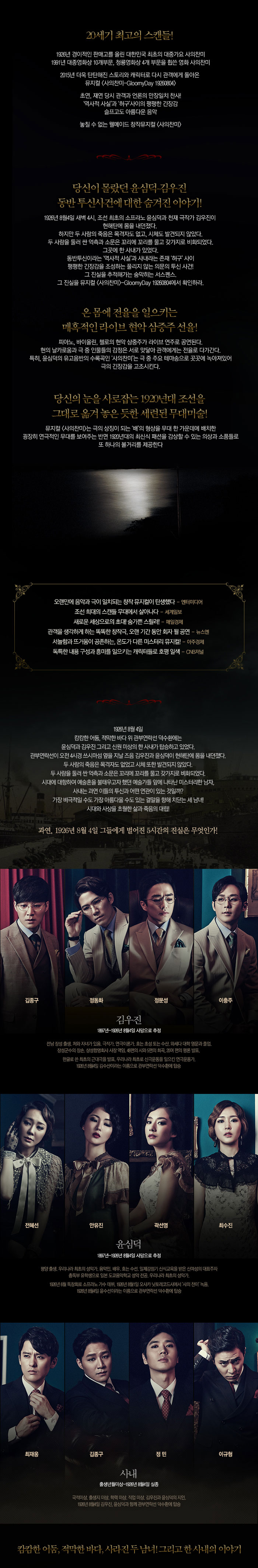 상세.jpg