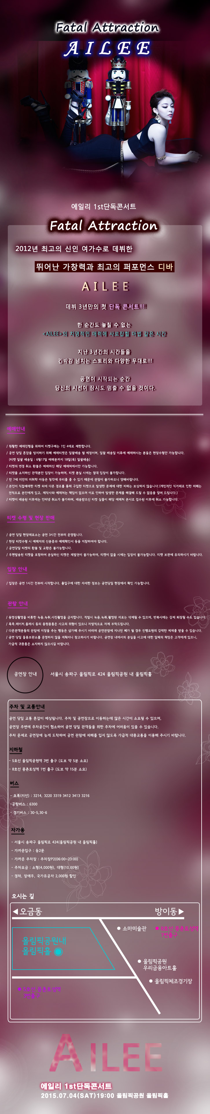 상세.jpg