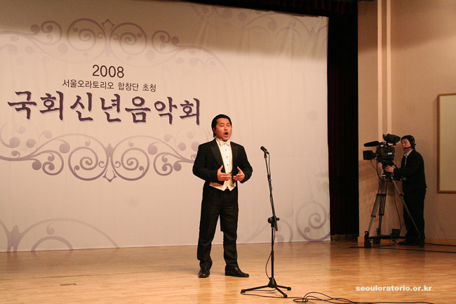 The 114th Abendmusiken 2008.jpg