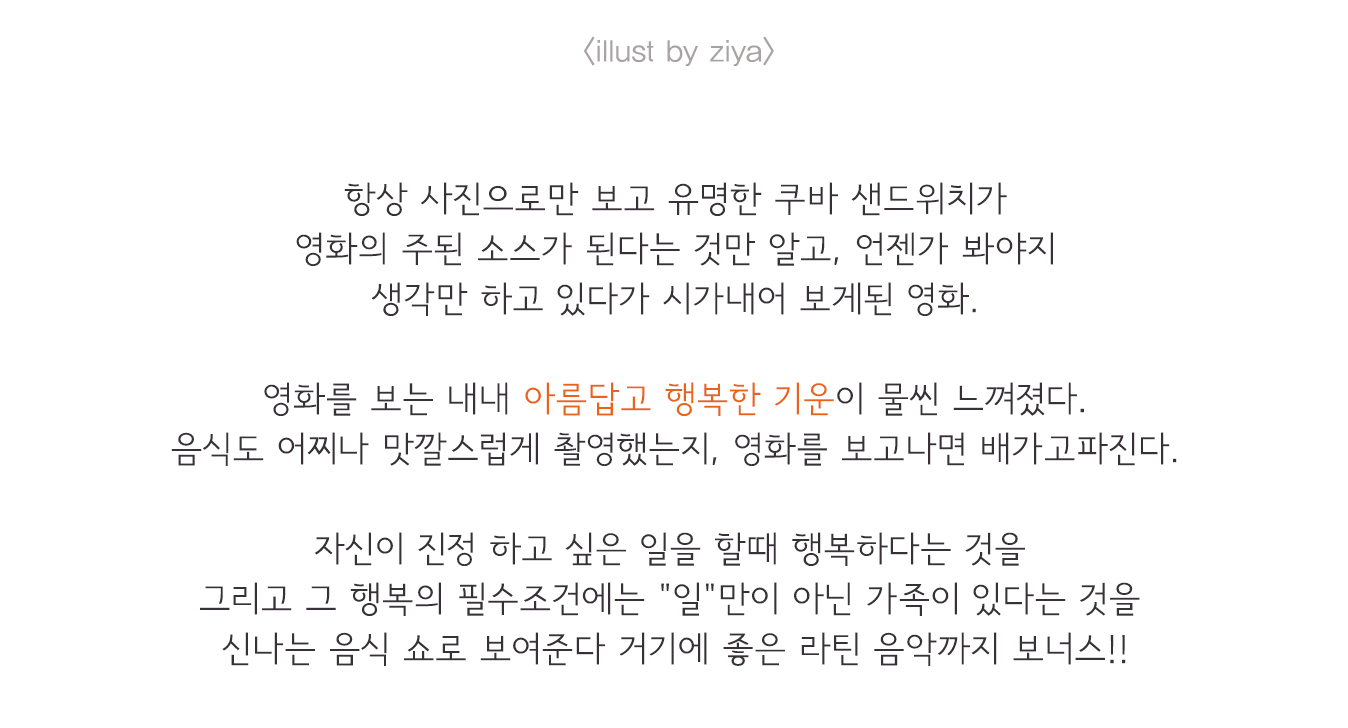 솊2.jpg