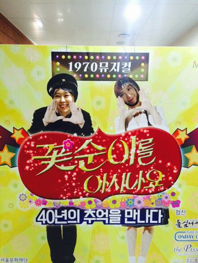 KakaoTalk_20150513_100237048.jpg
