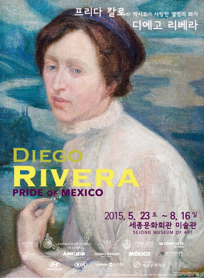 포스터.jpg