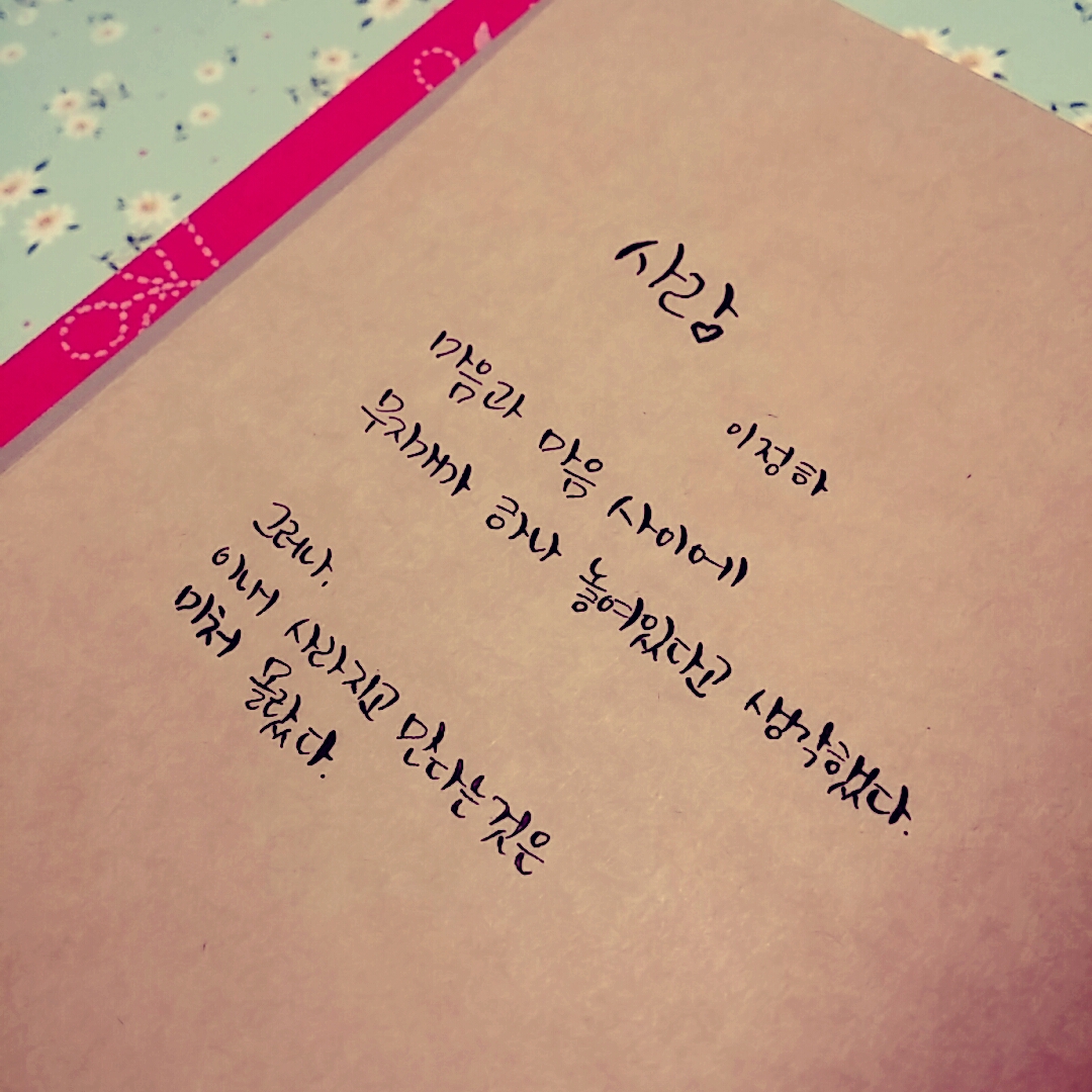 B612-2015-05-02-04-24-58.jpg
