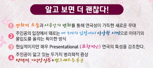 당신2.jpg