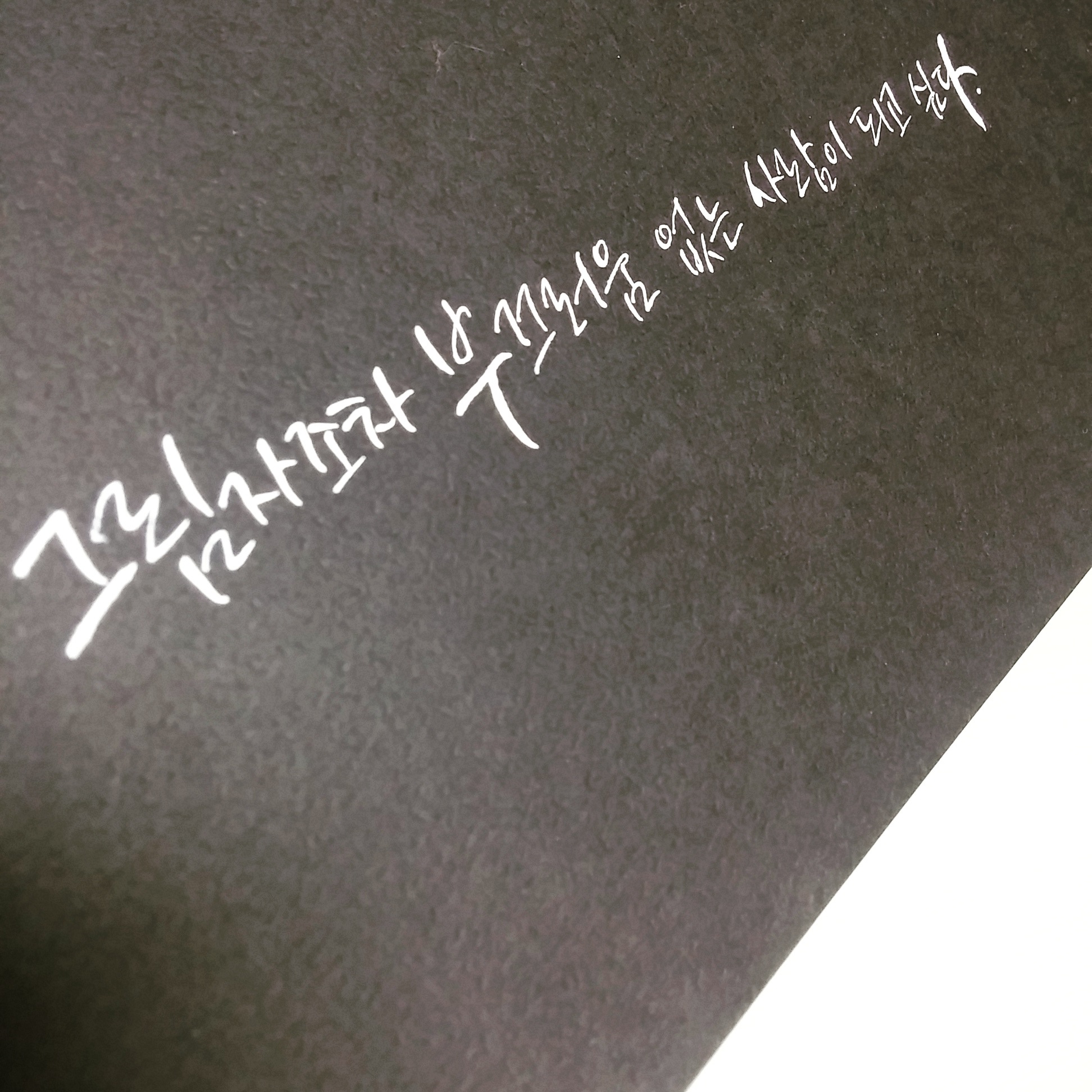 4주 6.jpg