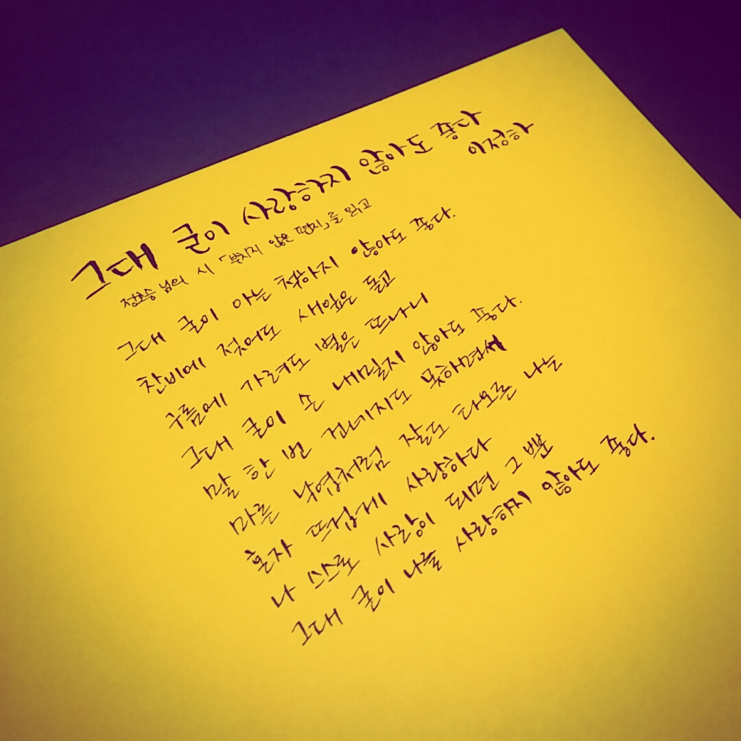 B612-2015-05-02-04-30-19.jpg