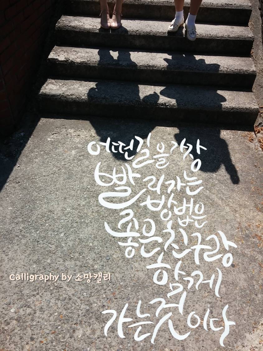 그림10.jpg
