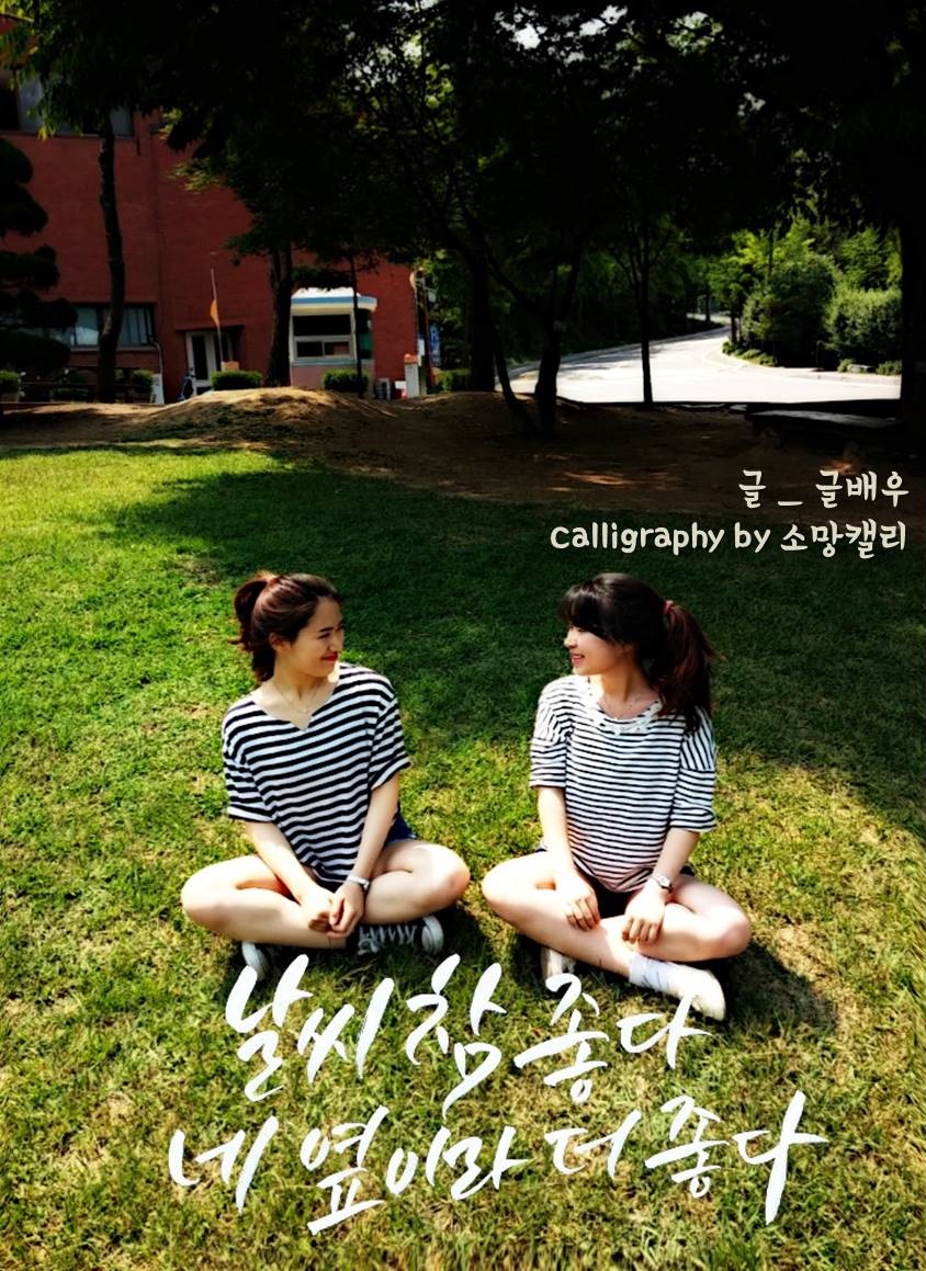 그림7.jpg