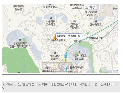 당신 지도.jpg