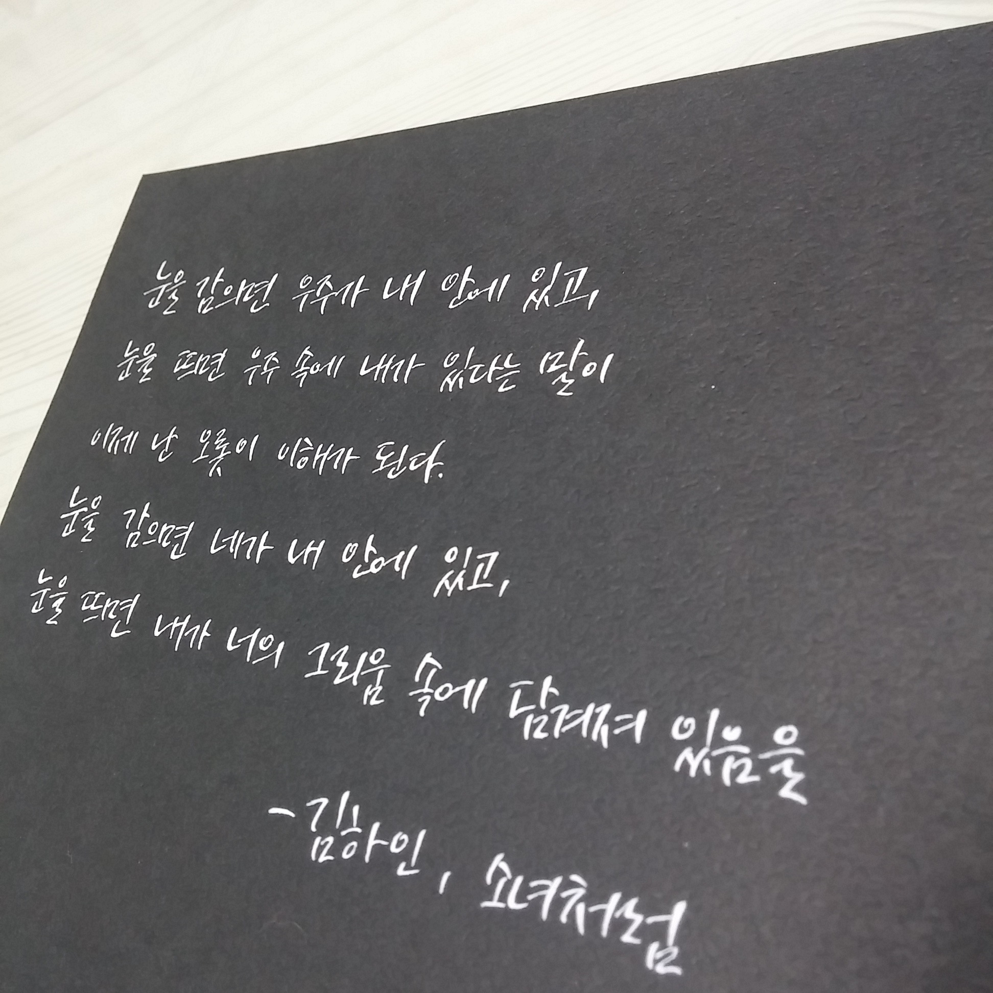 4주 7.jpg