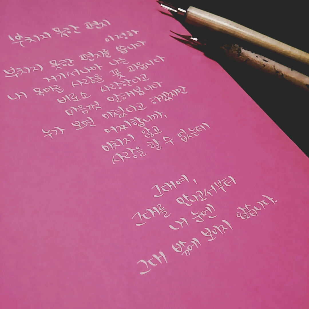 B612-2015-05-02-04-12-10.jpg