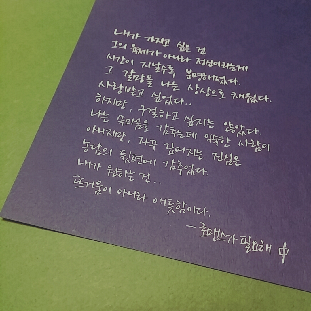 B612-2015-05-02-04-04-01.jpg