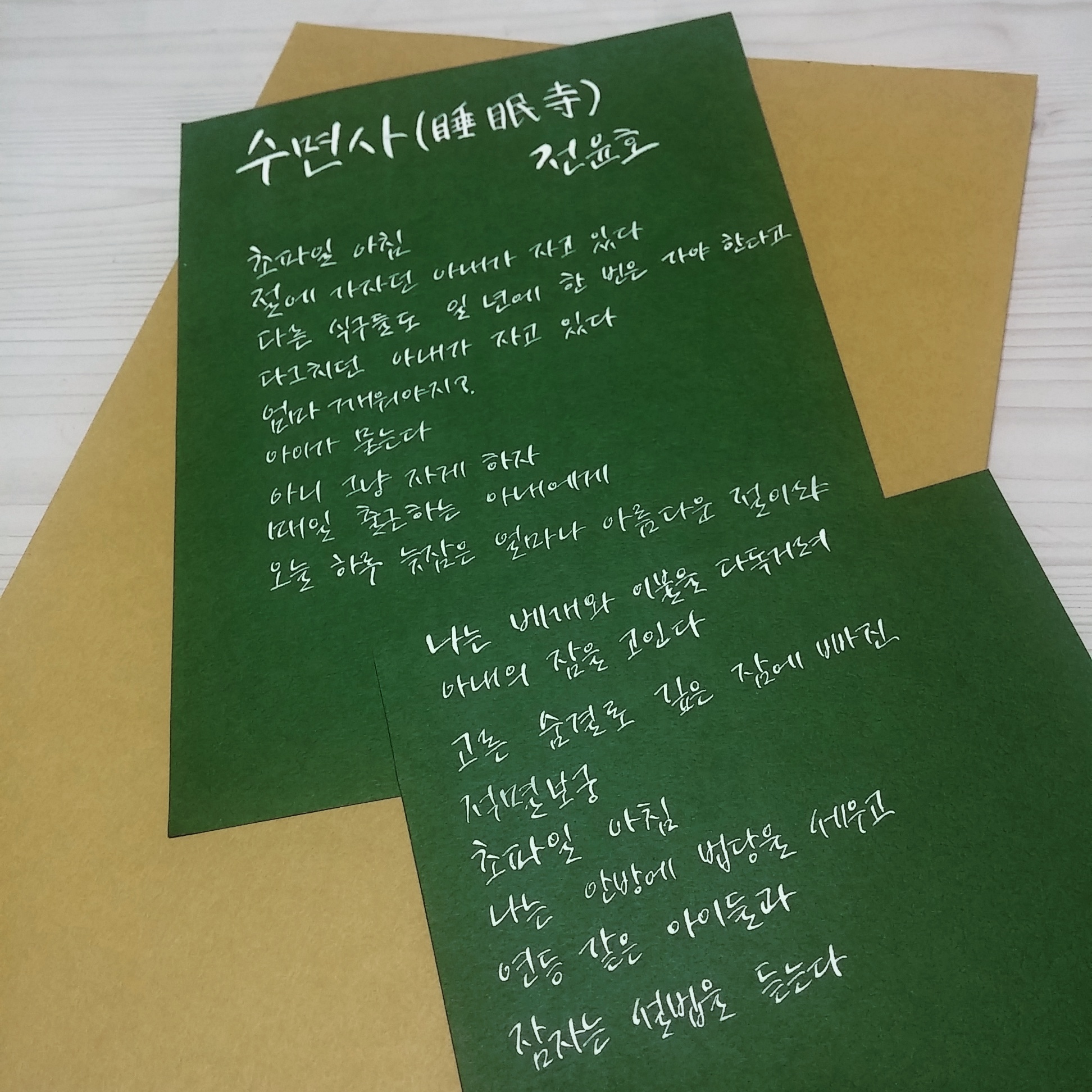 4주 1.jpg