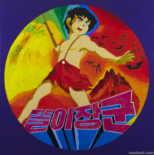 2015030703g.jpg