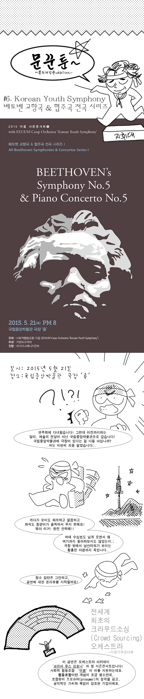 홍혜경 교수(0).jpg