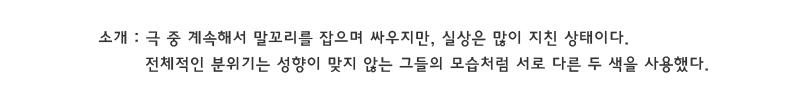 소개.jpg
