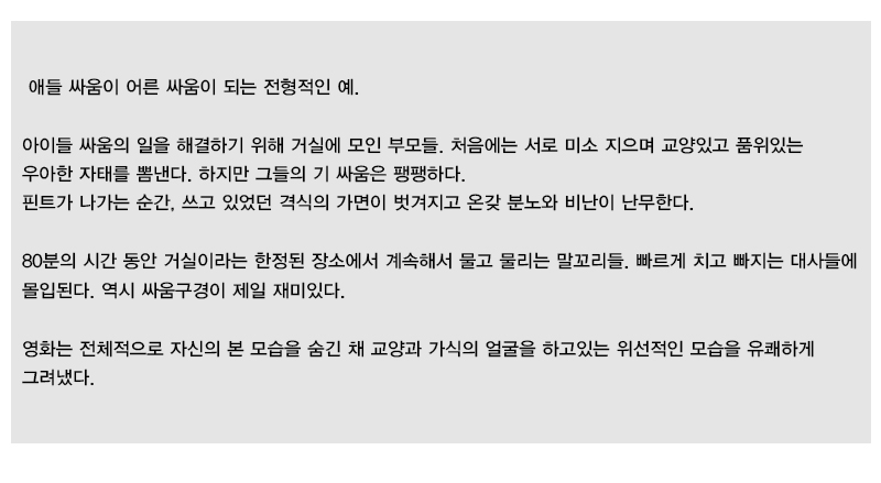 피드백.jpg