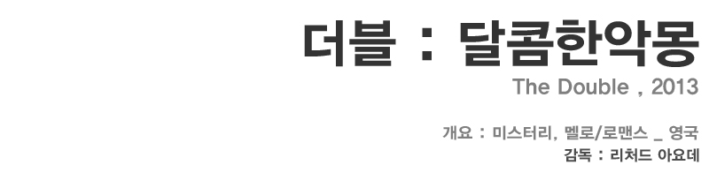제목.jpg