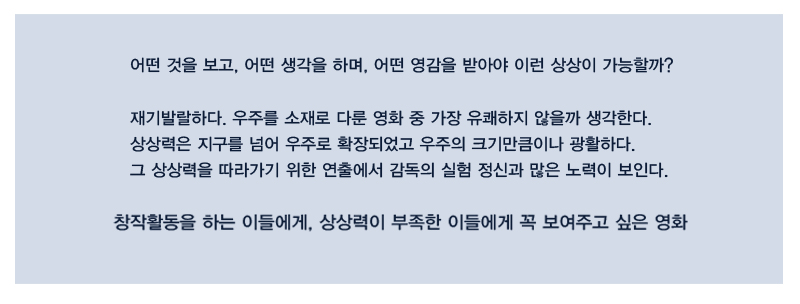 피드백.jpg