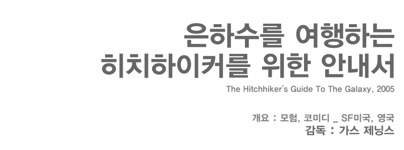 제목.jpg