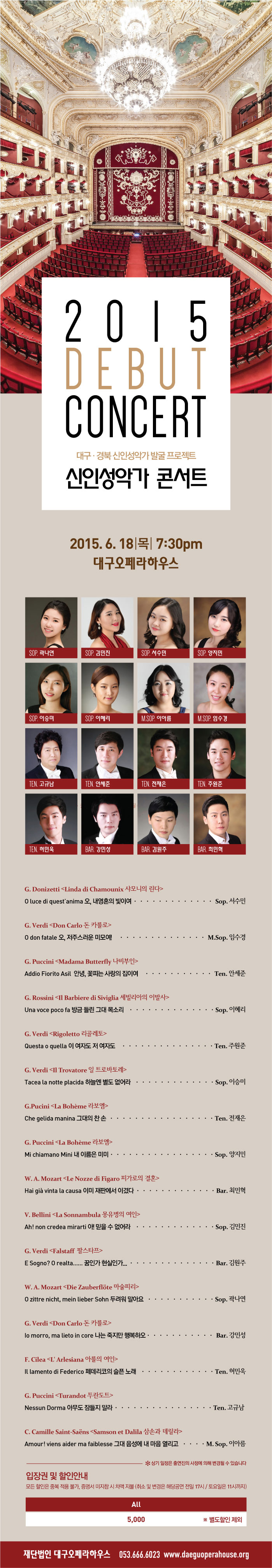 성악가1.jpg
