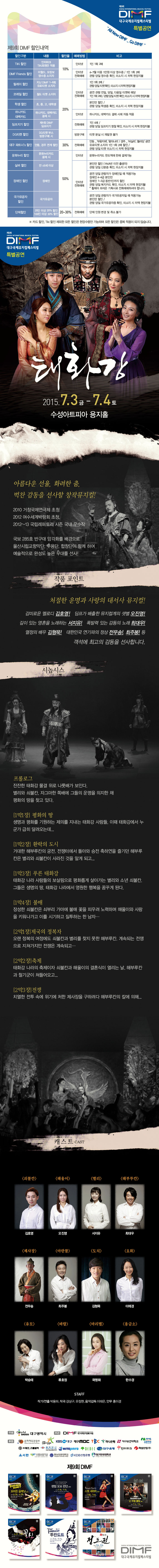 태화강1.jpg