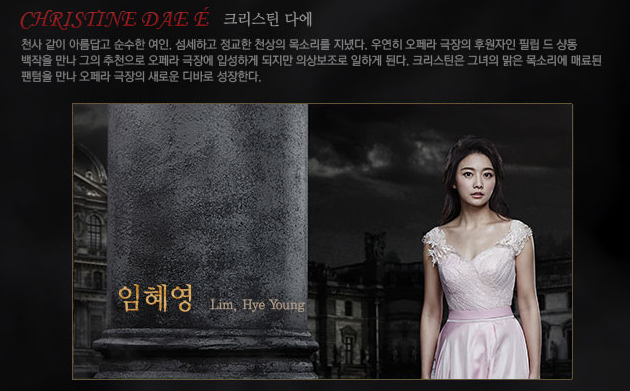 크리스틴.png