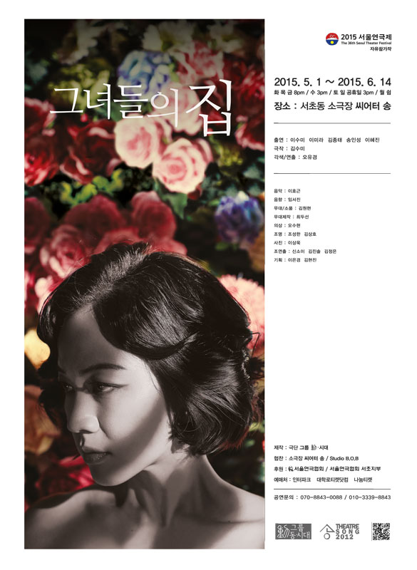 1-포스터585-800.jpg