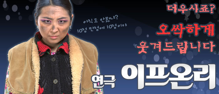 이프온리2.jpg