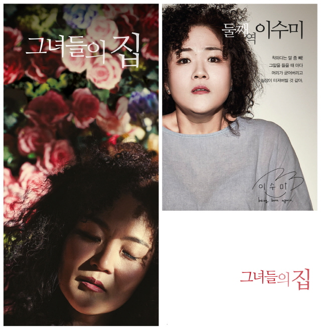 4-둘째.jpg