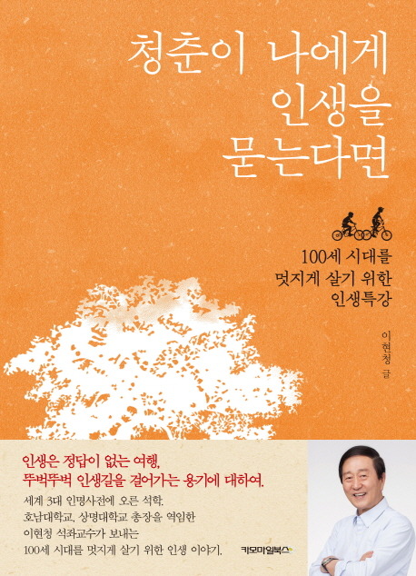 표지.jpg