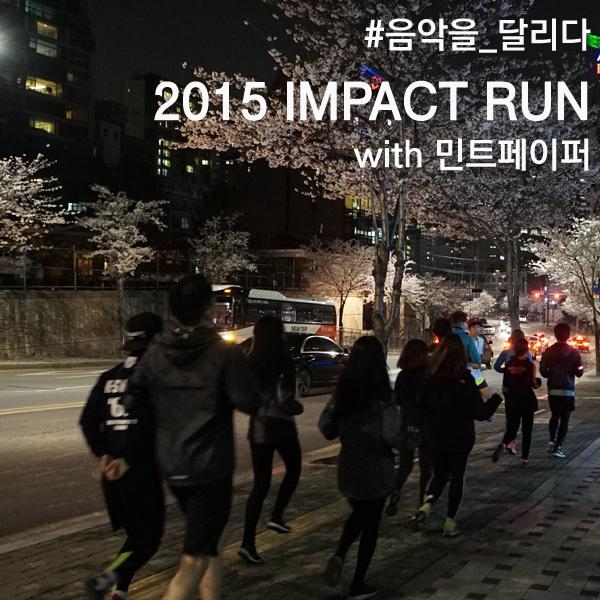 CCwy61gUMAAux13 포스터.jpg