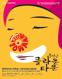15005315_p.gif
