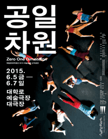 15005523_p.gif