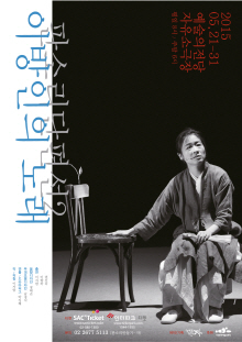 20150423171127P.jpg