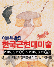 20150305170659646.jpg