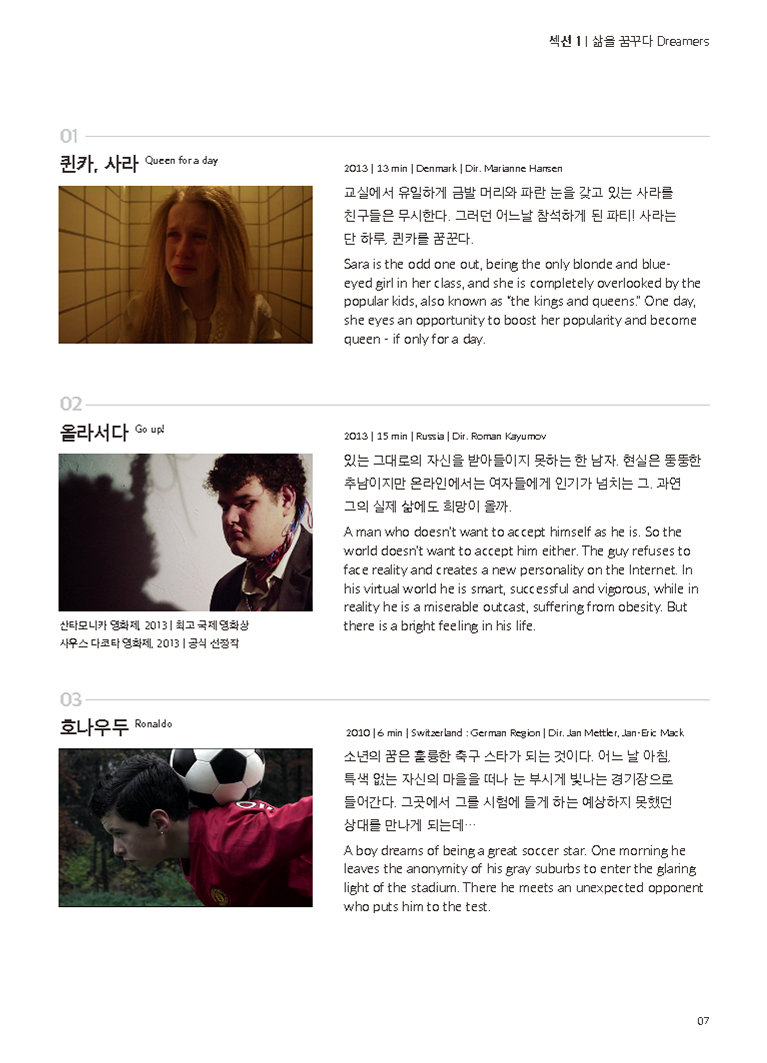 ff1d4a36dcc482c8ccd1166e92b80d01.png