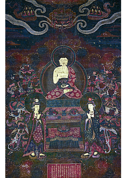 약사삼존도.jpg
